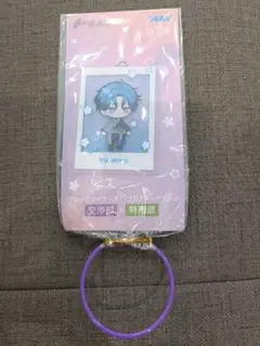 ブレイクマイケース クリアキーチェーン 交渉部&特務部 新名有 ②