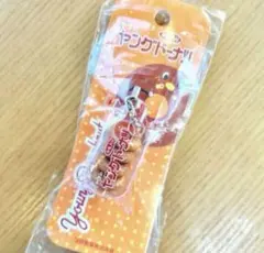 ヤングドーナツ　ストラップ　キーホルダー　ミニチュア　ミニチャーム付き