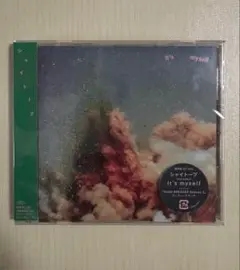 シャイトープ It's myself 通常盤 CD サイン入り