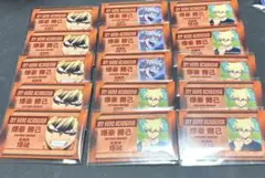 ヒロアカ 僕のヒーローアカデミア 名刺カード コレクションカード 爆豪勝己