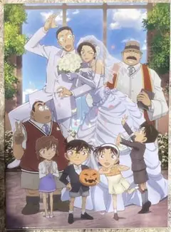 劇場版 名探偵コナン ハロウィンの花嫁 DVD豪華盤