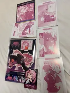 真夜中ハートチューン　DMMくじ 日芽川寧々　7セット