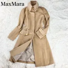 極美麗品 激レア✨マックスマーラ 白タグ ロングコート 比翼 ベージュ ウール
