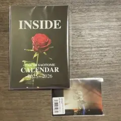 Item thumbnail for item cd43838a-ca80-48e7-9c6a-d692712d80ce