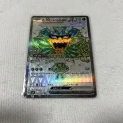 ポケモンカードゲーム　オーガポン　みどりのめんex SR 114/101