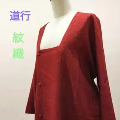 Item thumbnail for item cd68ca45-6274-4d6c-85ba-cd79c5419cbc