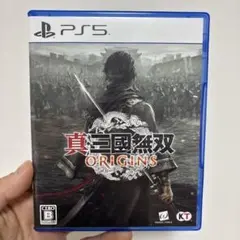 真・三國無双 ORIGINS PS5