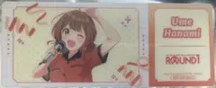 学園アイドルマスター　学マス　花海佑芽　クリアチケット　ラウンドワン　特典