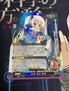 戦国恋姫　スリーブ　まとめ売り 戦国恋姫 スリーブ まとめ売り
