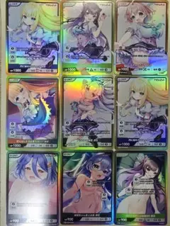 ディバインクロス　ラブピカルポッピー　UR+SRカードセット