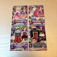 Item thumbnail for item 7fc3c6c9-8d50-416c-b92d-ea6af01512fd