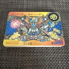 Item thumbnail for item 6c73ed77-d478-4154-ab14-38a13a32c5b0