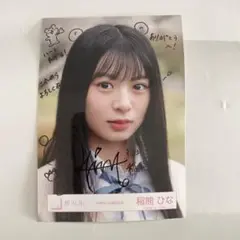 Item thumbnail for item b3f453f0-d745-4146-b7f3-7c15958fc5f1