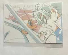 Item thumbnail for item 529467f0-debd-4ad8-9503-74d3275eabbb