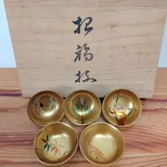 Item thumbnail for item b86265de-3902-45c6-8464-345585800930