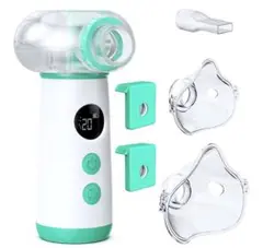 メディケン(MEDIKEN)ネブライザー メッシュ式 吸入器 未使用 新品