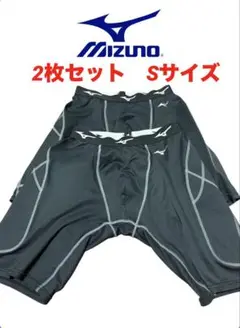 Mizuno スライディングパンツ S ブラック