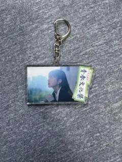 久保史緒里　青春文化祭　アクリルキーホルダー　シークレット 青春ランダムアクリルキーホルダー 全8種 - 乃木坂46の