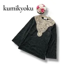 Item thumbnail for item 189c9dd6-1fb4-4a94-b213-fb41b96b53df