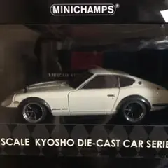 日産フェアレディ240ZGホワイト京商1/18 Amazon | 京商 日産 フェアレディZ 240ZG 神奈川県警察 1/18
