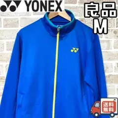 Item thumbnail for item 164cdd0c-1a69-4367-b7c0-3143187ea7bb