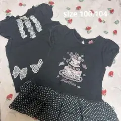 黒系半袖Tシャツ 2枚セットsize 100cm、104