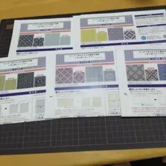 フェリシモ　こぎん刺しサンプラー　5セット