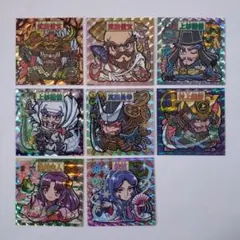 Item thumbnail for item 9abd4516-af4c-4c0b-a5d7-b6ff84abeead