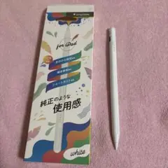 『美品』シンプリズム タッチペン
