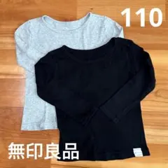 Item thumbnail for item bebc410e-7be7-40de-8c19-9b37cfc3471c