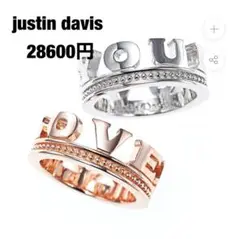 新品 ジャスティンデイビス ピンク リング i love you 7号