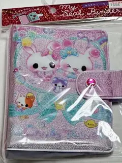 シール帳　シールバインダー　キャンディツインズ