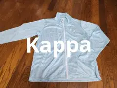 美品　Kappa 水色 ジップアップパーカー L