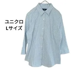 ユニクロ　Lサイズ　シャツ　ブラウス　チェック　七分袖