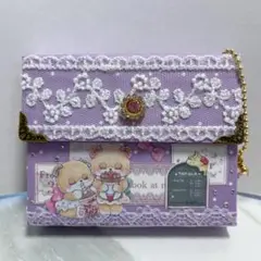 蛇腹ファイル おすそ分け ハンドメイド チェーン付き 244番