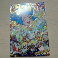 ひみつのアイプリ リング3だん 八王子ビビ サイン入り