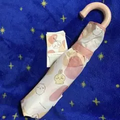 気まぐれお値下げ中【28】ちいかわ　折りたたみ傘　ちいかわ＆うさぎ　しまむら