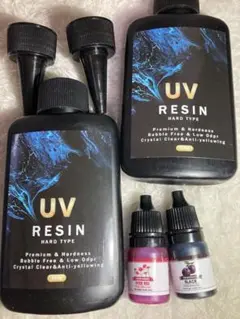 UVレジン液 ハードタイプとカラーピグメントセット　100ml/2 着色料