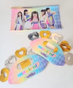 マジカルマジカル　magical2 マジマジョピュアーズ　ポンポン