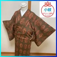 Item thumbnail for item 6421c779-f955-4bd6-9a52-c2b874612941
