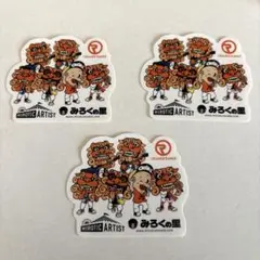 ORANGE RANGE オレンジレンジ　ステッカー みろくの里 入場者特典