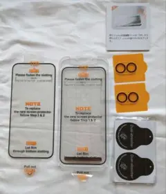 iPhone 16 Plus用【2枚液晶保護+2枚レンズ保護+ガイド枠】