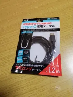 [新品] Type-C 充電ケーブル 転送ケーブル 急速充電 60W PD
