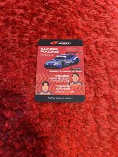 【非売品】SUPER GT 2025 #24 REALIZE ADVAN Z