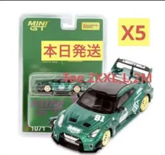 Item thumbnail for item ff87ce7c-bae7-4b6e-a6da-e505275392e4