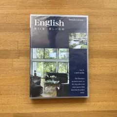 【新品】英語 English スピードラーニング第31巻 日常英会話