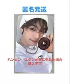 ギュビン　zb1 zerobaseone サノク　公開放送