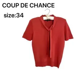 Item thumbnail for item cd54be63-37c4-4184-acee-779c2d937e3a