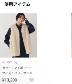 Item thumbnail for item bae332a1-5371-4e91-90de-a6ef7a122dc8