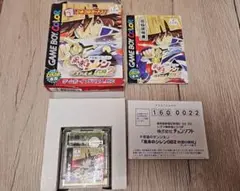 風来のシレン GB2 箱 説明書【ゲームボーイカラー】